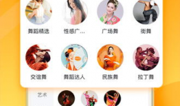 酒吧吃瓜爆料视频下载免费,免费下载视频背后的真相