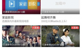 邵阳最新吃瓜爆料视频曝光,视频曝光惊人内幕！